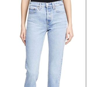 Levi's Women's Premium Wedgie Fit Jeans Sz 30